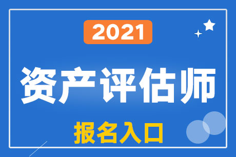 2021Ya(chn)uʽ