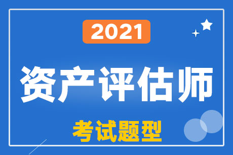 2021Ya(chn)uԇĿ}ͼ}ֵռȣ