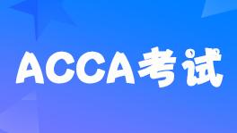 2022ACCAּCע